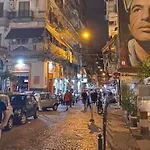 Civico Antico Νάπολη