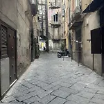 Civico Antico Διαμέρισμα *