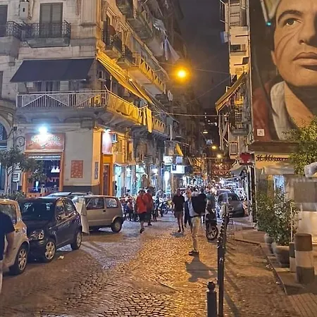 Civico Antico 나폴리