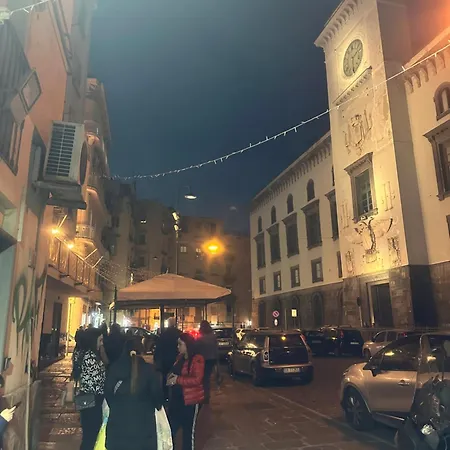 Civico Antico 아파트